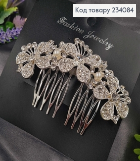 Гребінь у волосся, срібного кольору, Метелики з перлинками, в камінцях, 9см 234084 фото
