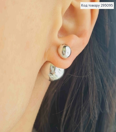 Серьги гвоздики, с двумя шариками, серебряного цвета, 0,8-1,5см. 295095 фото 1