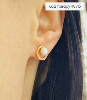 Сережки гвоздики, з перлинкою та обідочком в камінцях, 9мм, Xuping 18K 116715 фото