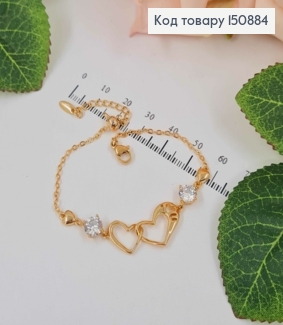 Браслет "Два Сердца" с круглыми камешками, длина 17+3см, Xuping 150884 фото