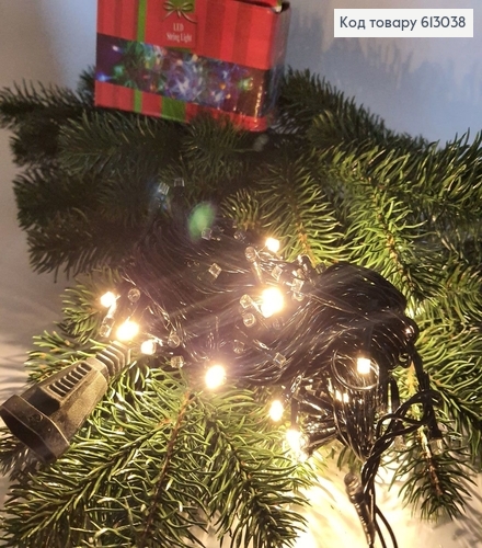 Гирлянда мерцающая черная проволока 9 м 100 LED белая теплая 613038 фото 1