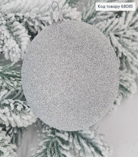 Игрушка шар 80мм Паморозь СЕРЕБРЯНАЯ, Украина 680115 фото 1