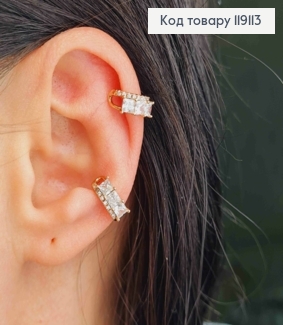 Серьги кафы на хрящик уха украшены Блестящими камешками, 0,5см, XUPING 18K 119113 фото