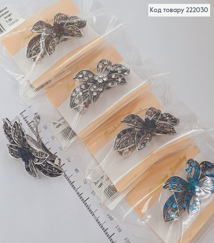 ¶Заколка автомат металл серебро с цветными камнями 7 см в ассорт. 222030 фото 1