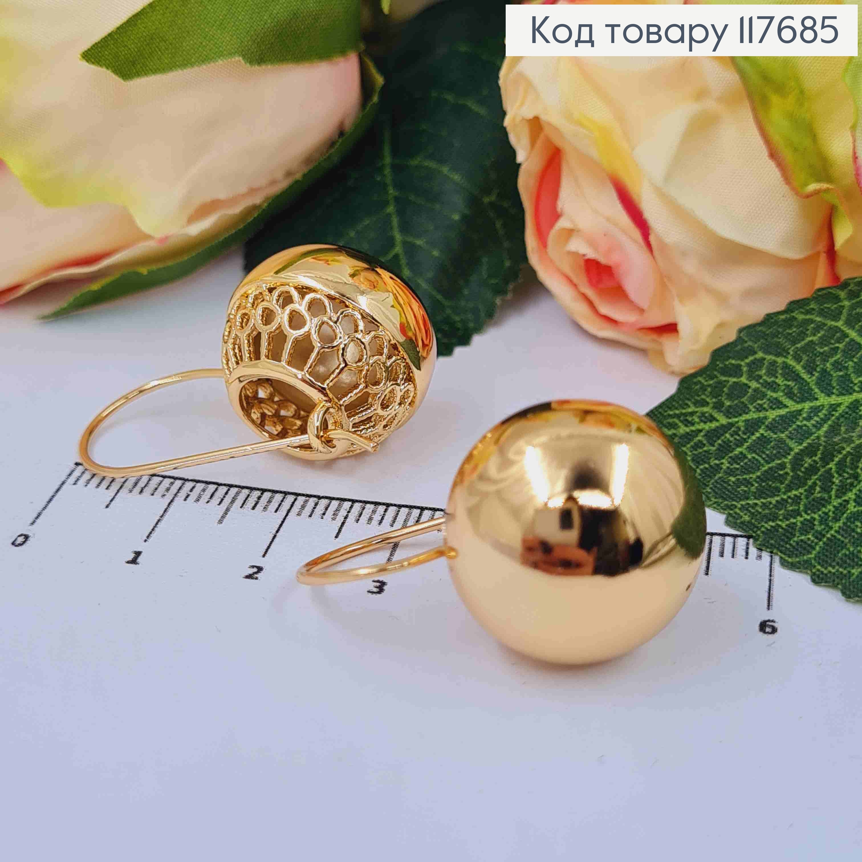 Серьги с большими шарами диаметром 1,9см, франц. застежка, Xuping 18K 117685 фото 3
