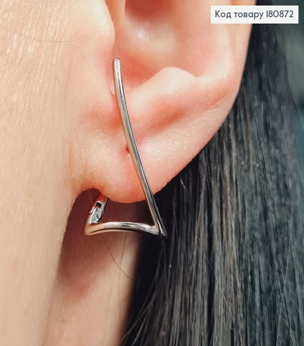 Сережки родовані "Вигнутий Трикутник" 3Д (англ.застібка), 2,5*1,2см, Xuping 180872 фото 1