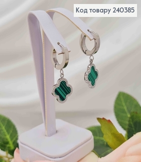 Серьги кольца серебряного цвета, с зеленой эмалью, "Van Cleef", 1,6см, сталь Stainless Steel 260019 фото