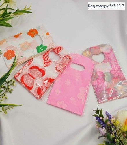 Пакеты полиэтиленовые маленькие "Цветы", "Бабочки", РАЗНЫЕ, в ассорт., 15х8,5см, 50шт/уп 543126-3 фото 1