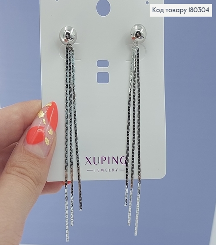 Сережки гвіздки підвіски з кулькою родіроване медзолото Xuping 180304 фото 2