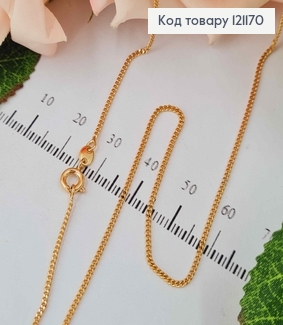 Цепочка 1мм, длина 45см, плетение панцирное, Xuping 18K 121170 фото