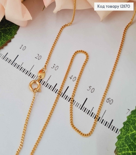 Цепочка 1мм, длина 45см, плетение панцирное, Xuping 18K 121170 фото 1