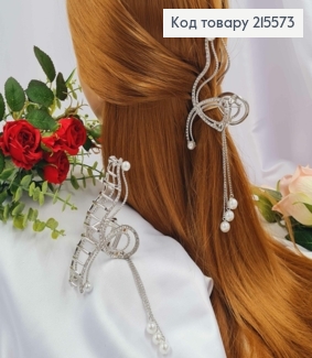 Краб металл 11,5см, "Петелька" серебряного цвета, в Каменцах и Жемчужинах и Жемчужинами на цепочке 215573 фото