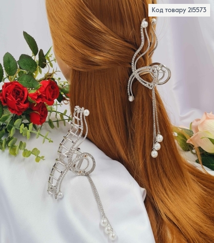 Краб металл 11,5см, "Петелька" серебряного цвета, в Каменцах и Жемчужинах и Жемчужинами на цепочке 215573 фото 1