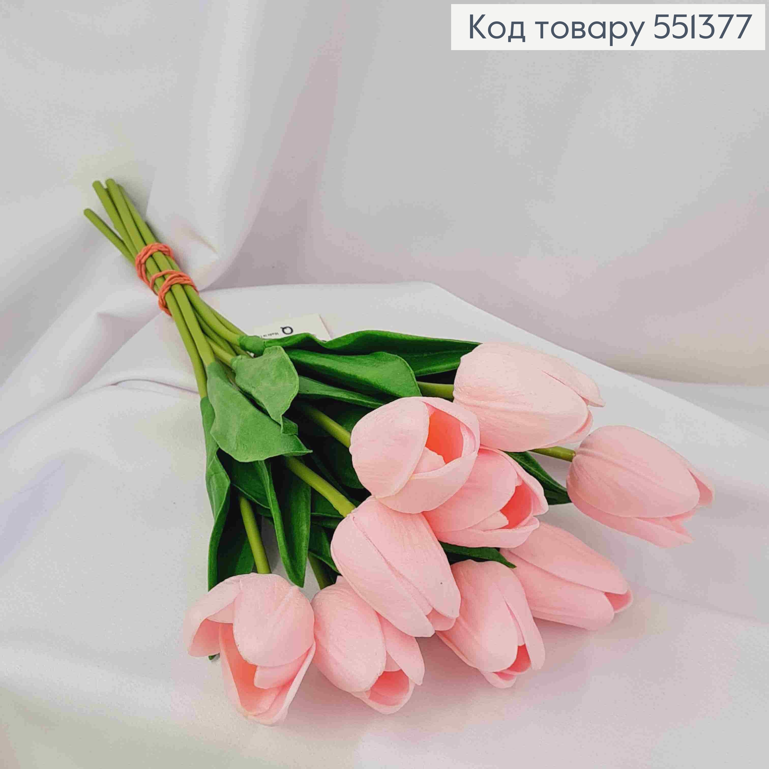Искусственные цветы ТЮЛЬПАН, Бледно-Розового цвета (полиуретановые), 9шт/букет, высота 33см, цветок 4см 551377 фото 1