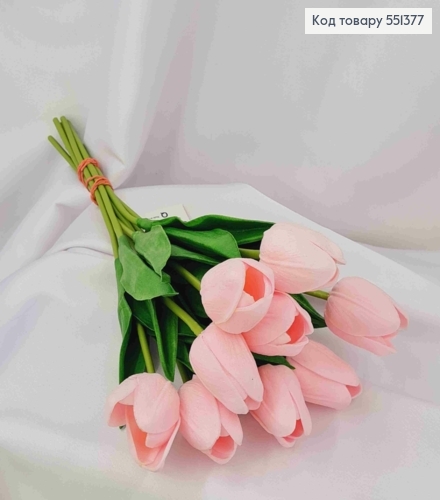 Искусственные цветы ТЮЛЬПАН, Бледно-Розового цвета (полиуретановые), 9шт/букет, высота 33см, цветок 4см 551377 фото 1