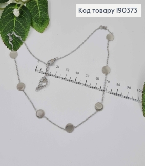 Цепочка родованная, якорное плетение с плоскими монетками, дл. 45+5см, Xuping 190373 фото