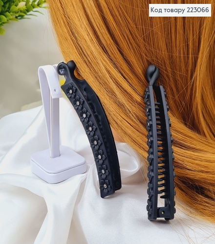 Заколка банан черный матовый  9,5см ЦВЕТЫ со стразами  223066 фото 1