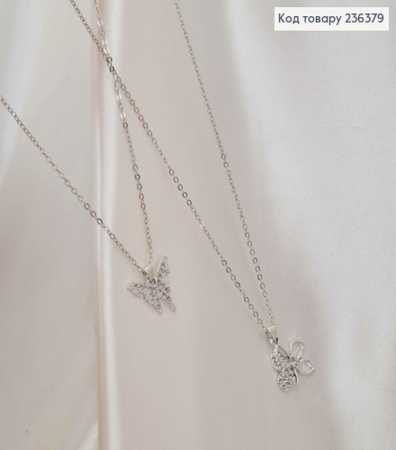 Бижутерия на шею, с подвеской Бабочки в камнях, в ассорт., 42,5+7см, Fashion Jewelry 236379 фото 2