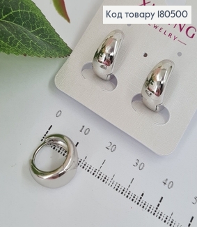Серьги родованные кольца 1,5см Xuping   180500 фото