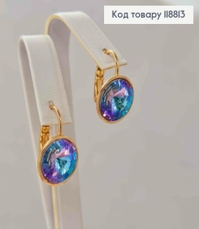 Сережки з Круглим випуклим Блакитно-Фіолетовим каменем Сваровскі (1,2см), довж. 1,8 Xuping 18К 118813 фото