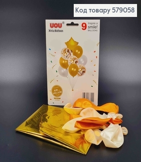 Набор фольгированных шаров Золотых, 1шт(фольга), 3шт(с наполнением), 5шт(латекс) 579058 фото