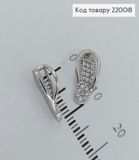 Кулон Вьетнамка 1,2*0,5см 220018 фото