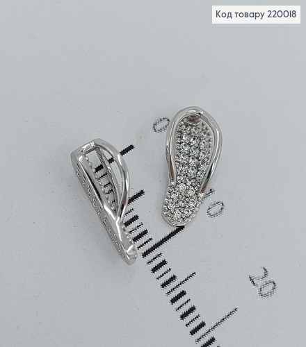 Кулон Вьетнамка 1,2*0,5см 220018 фото 1