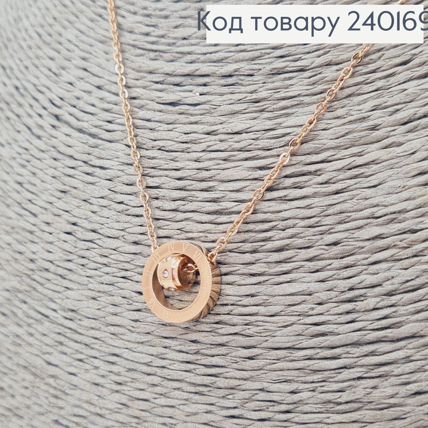 Цепочка (40+5см) з рухливим кулоном Stainless Still 240169 фото 2