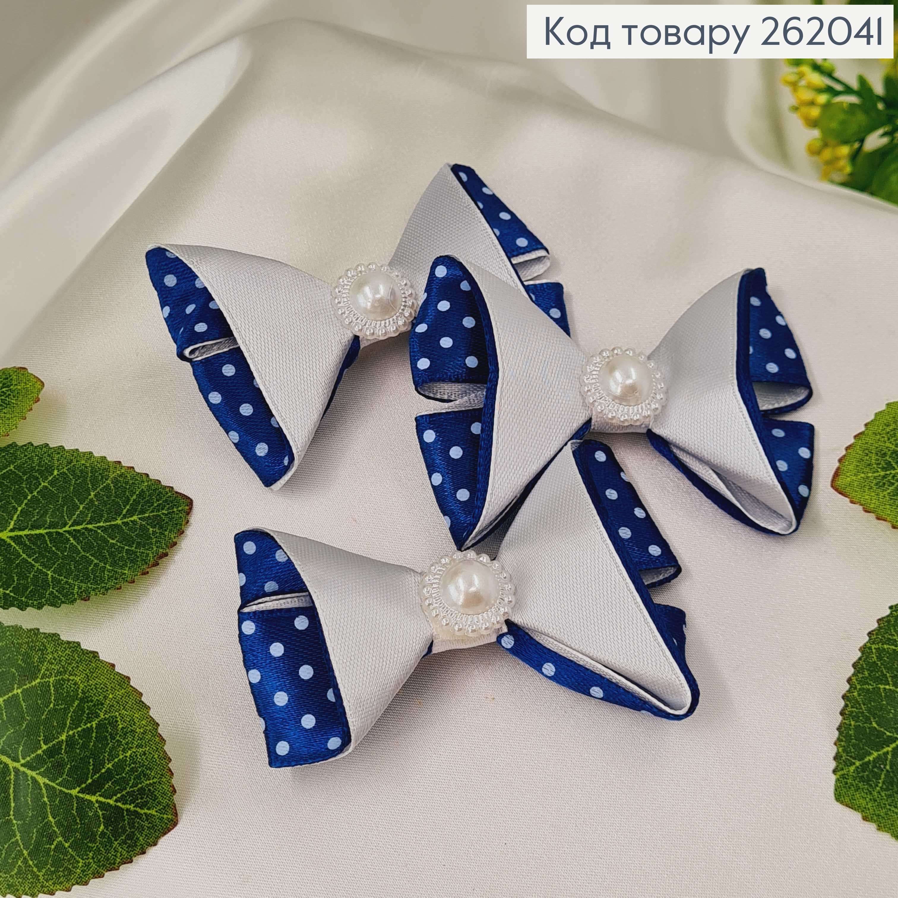 Заколка стрела с сине-белым атласным бантиком в горошек и белой жемчужиной. 262041 фото 1