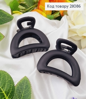 Краб каучук черный матовый дуга 7см 211086 фото