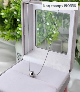 Цепочка родованная, с подвеской шариком, длина 46+5см, Xuping 190356 фото