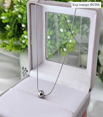 Цепочка родованная, с подвеской шариком, длина 46+5см, Xuping 190356 фото 1