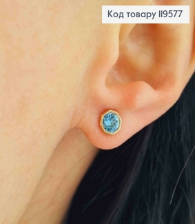 Сережки гвіздки з Блакитним каменем Сваровські в оправі, 0,6см,  Xuping 18К 119577 фото