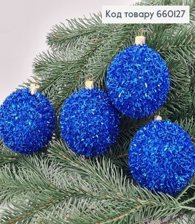 Набор шаров 60мм Еж СИНИЙ 4шт/уп, Украина 660127 фото