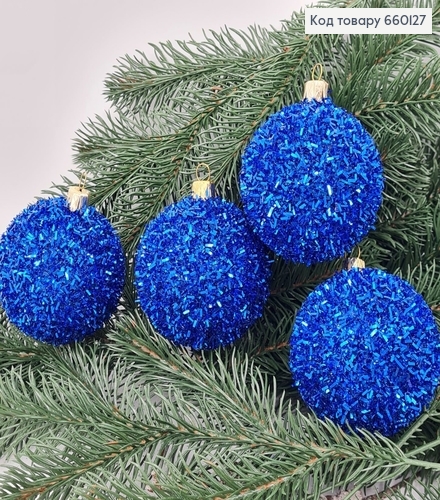 Набір куль 60мм Їжачок СИНІЙ 4шт/уп, Україна 660127 фото 1