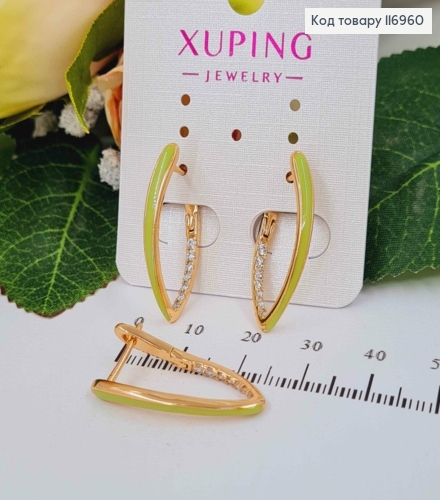 Серьги стрелы, с Салатовой эмалью и камешками, 2,5см, англ. зам. Xuping 18K 116960 фото 2