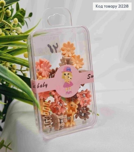 Набор мини-крабов (20шт/уп), "Цветочек", Пастельных цветов. 212218 фото 1