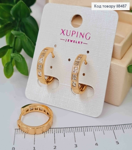 Серьги кольца украшены яркими камешками, диаметр 1,8см, XUPING 18K 118487 фото 1