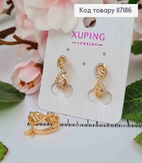 Сережки "Вічність" з камінцями, розмір 1,6*0,6см, англійська застібка,  Xuping 18K 117186 фото