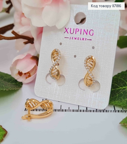 Серьги "Вечность" с камешками, размер 1,6*0,6см, английская застежка, Xuping 18K 117186 фото 1