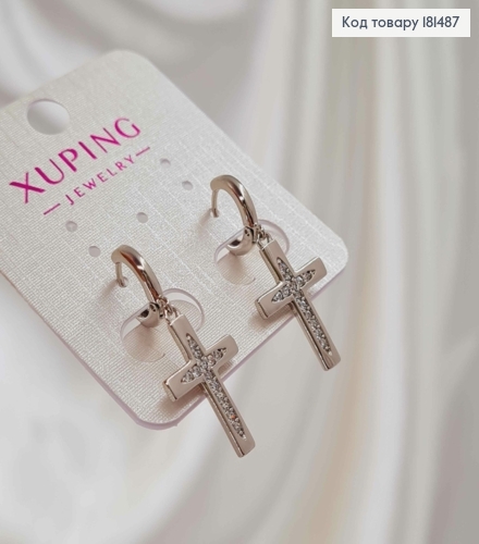 Сережки родовані кільця з підвісним Хрестиком з камінцями 1,9см, Xuping 181487 фото 2