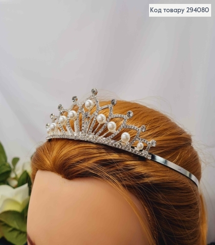 Діадема - маленька Тіара  під срібло з білими бусинками та  камінцями , 3,5см на верхівці 294080 фото 1