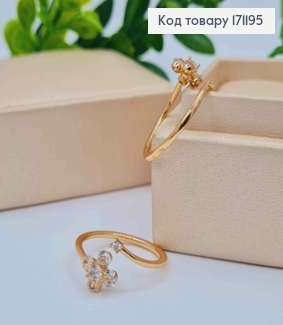 Кольцо "Нежный Цветочек" с Блестящими камешками, Xuping 18К 171195 фото