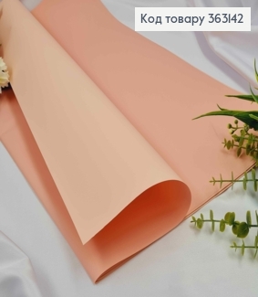 Пленка двухсторонняя, БЛЕДО РОЖЕВАЯ+БЕЖ, в листьях 58*58см, 60мкр 363142 фото