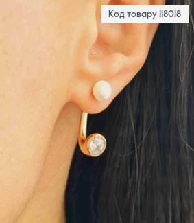 Серьги гвоздики с Блестящим камешком и Жемчужкой, 2см, Xuping 18К 118018 фото