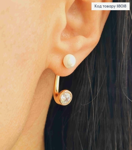 Серьги гвоздики с Блестящим камешком и Жемчужкой, 2см, Xuping 18К 118018 фото 1