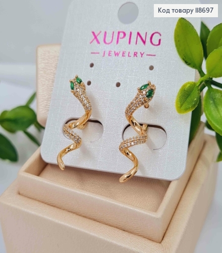 Сережки "Змія" в Блискучих камінцях та з Зеленими очима, 2,7см, англійська застібка, Xuping 18К 118697 фото 3