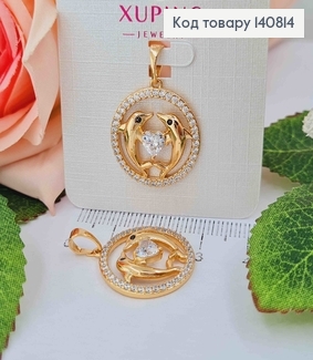 Кулон "Пара дельфінів з серцем"  в оправі, діаметр 2см. Xuping 18K 140814 фото