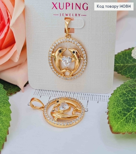 Кулон "Пара дельфинов с сердцем" в оправе, диаметр 2см. Xuping 18K 140814 фото 1