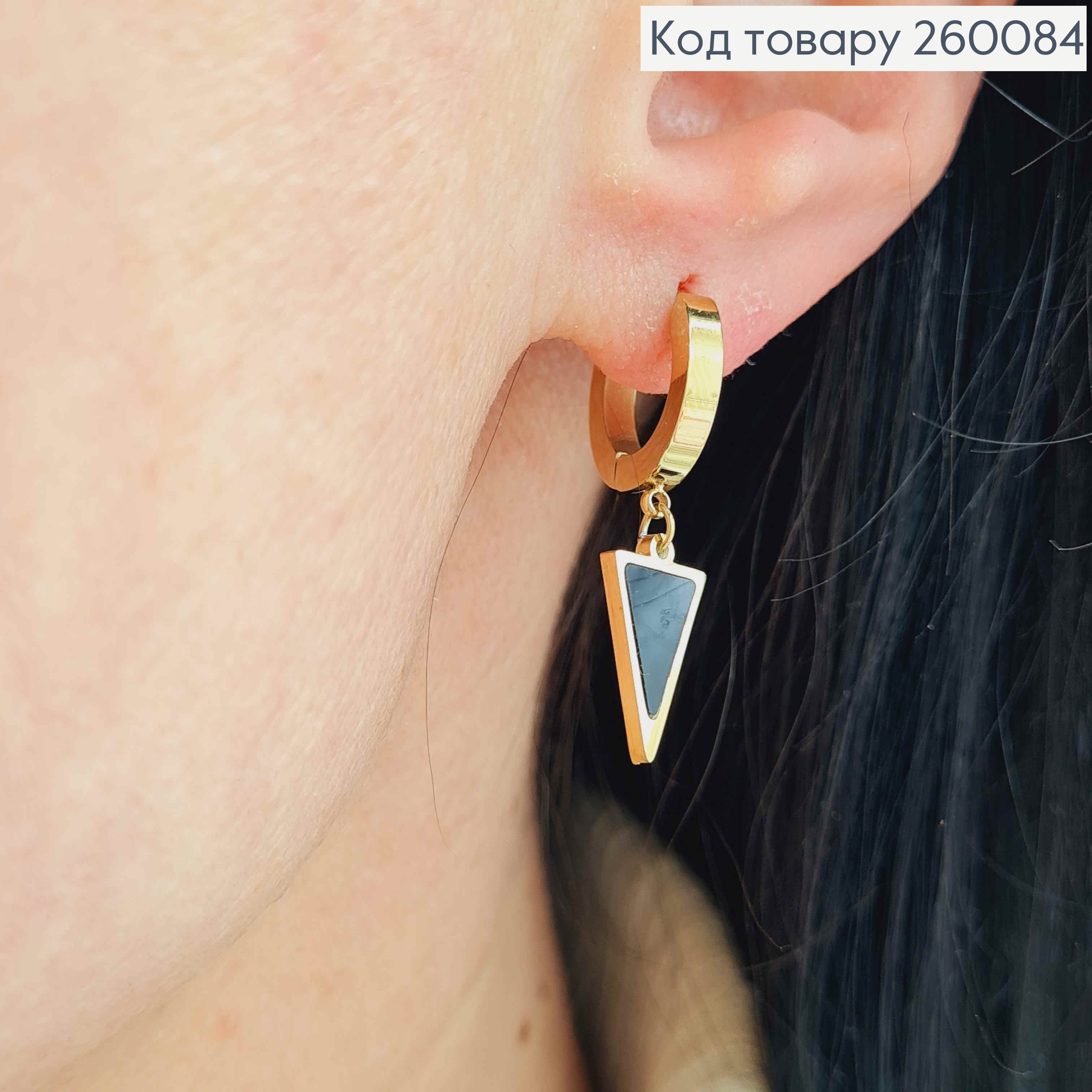 Серьги кольца 1,4см, лимонного цвета, с подвеской Треугольник с черной эмалью,сталь Stainless Steel 260084-1 фото 2